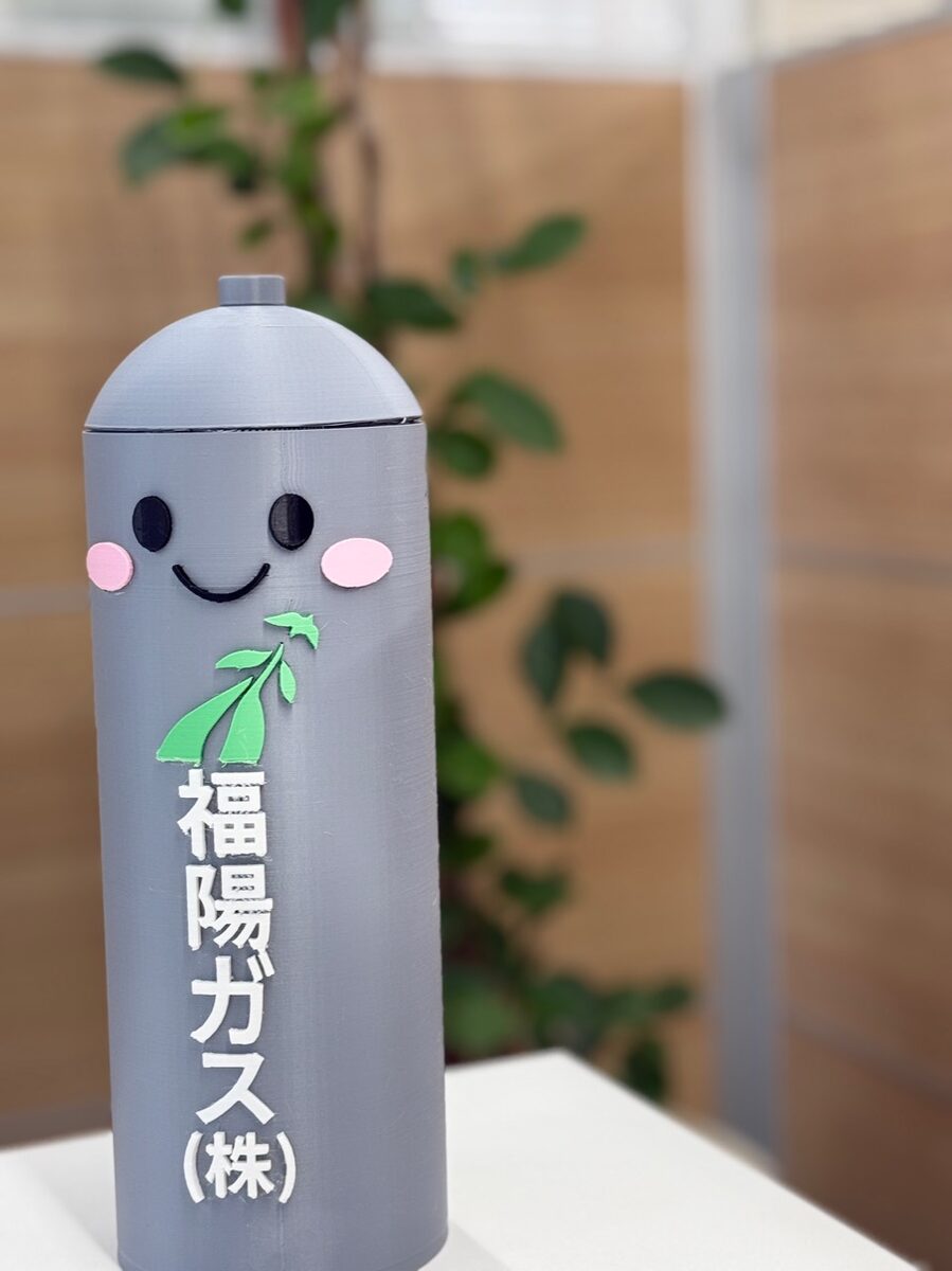 福陽ガス LPGボンベ君 マスコットフィギュア